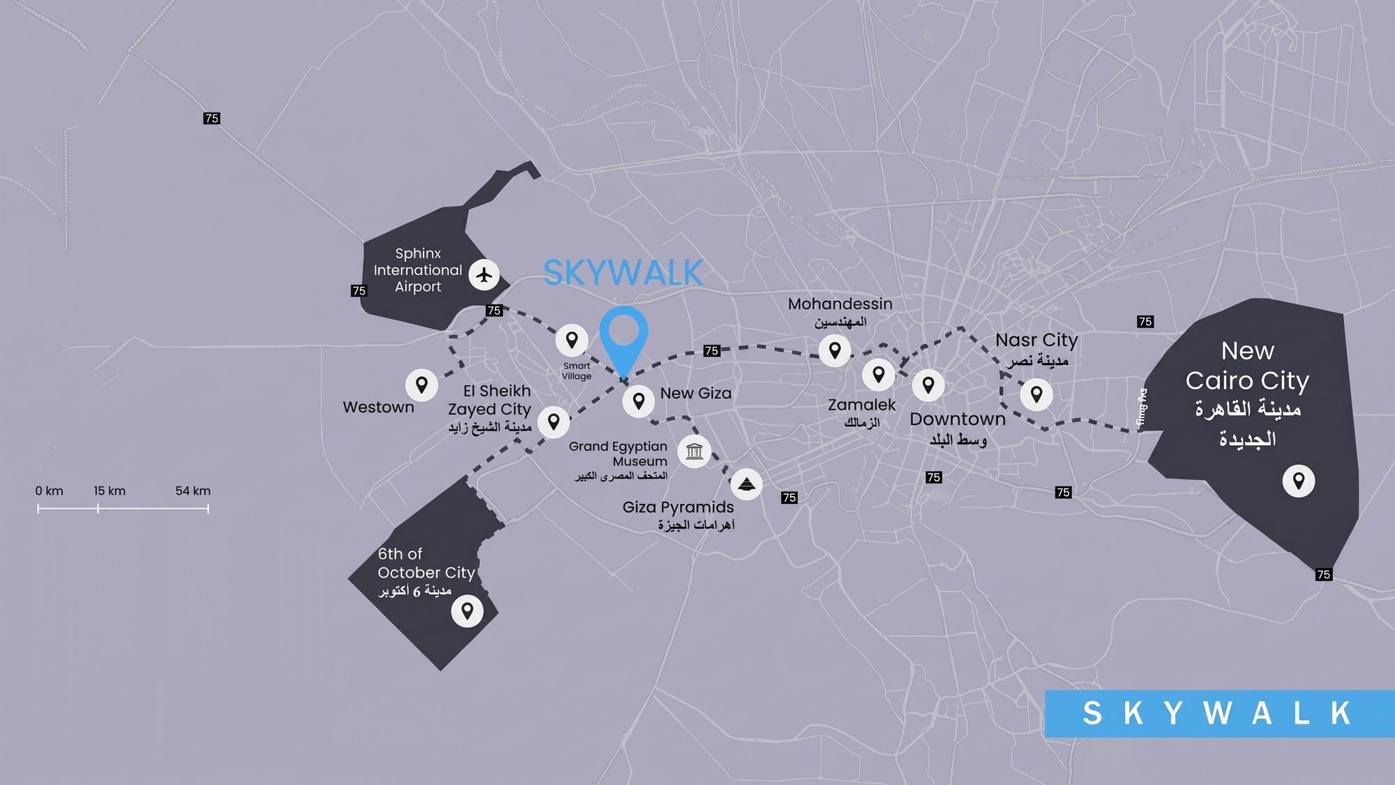 SKYWALK Egypt location map